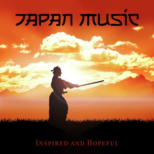 Sacred Trees cover art
