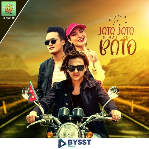 Jata Jata Pirati Ko Bato_poster_image