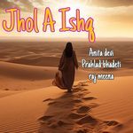 Jhol A Ishq