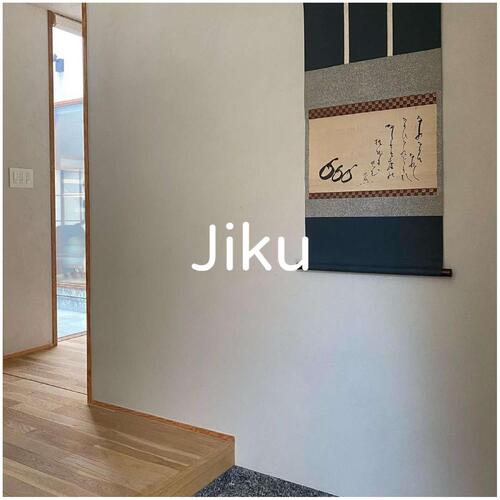 koteisisann cover art