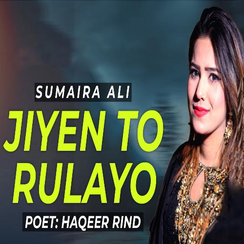 Jiyen To Rulayo