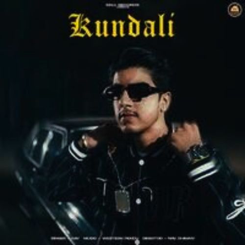 KUNDALI