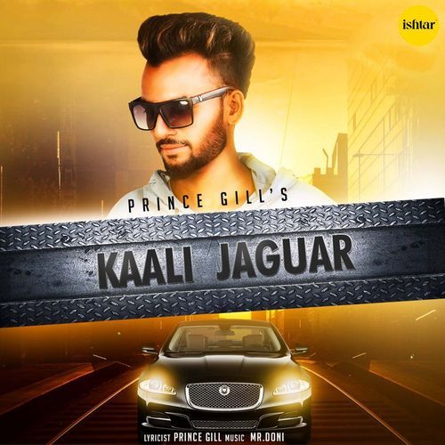 Kaali Jaguar