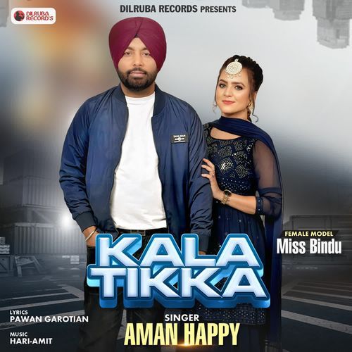 Kala Tikka