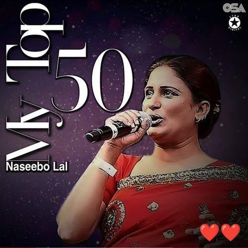 Kele Menoon Sajnan Zaroor Change Lagde