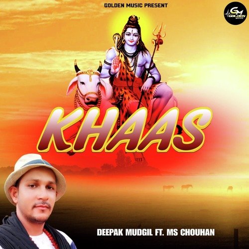 Khaas