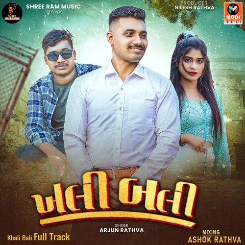 Khali Bali Full Track