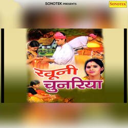 Khooni Chunariya Part-3