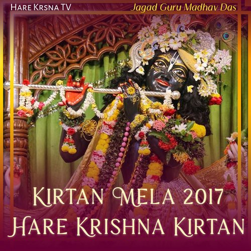 Kirtan Mela 2017 Hare Krishna Kirtan (Live)