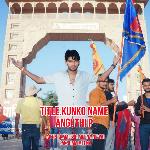 Kunko Name Anguthi P