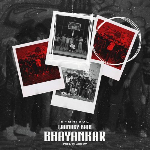 Launde Baje Bhayankar