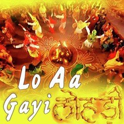 Bhanje Di Lohri Ute Nach-ST0aAAYDUnw