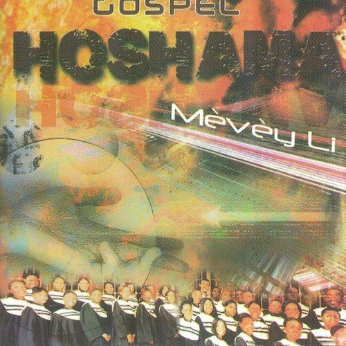 Mes yeux ont vu la gloire