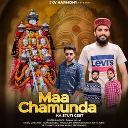 Maa Chamunda Ka Stuti Geet-HS40dzxeRXE