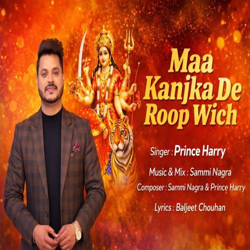 Maa Kanjka De Roop Wich