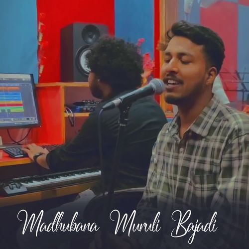 Madhubana Muruli Bajadi