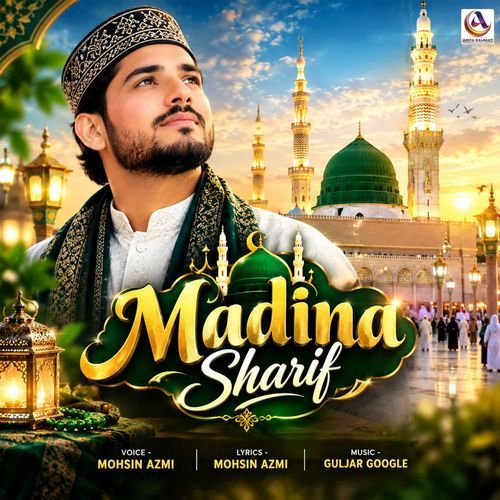 Madina Sharif