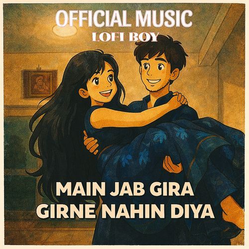 Main Jab Gira Girne Nahin Diya