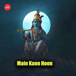 Main Kaon Hoon-OQo8YyJ3Dns