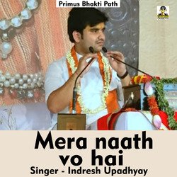 Mera naath vo hai (Hindi Song)-JVETezN7b1w