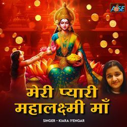 Meri Pyari Mahalakshmi Maa-JT0bYj5vY34