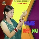 Mhare Khet Mai