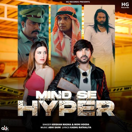 Mind Se Hyper