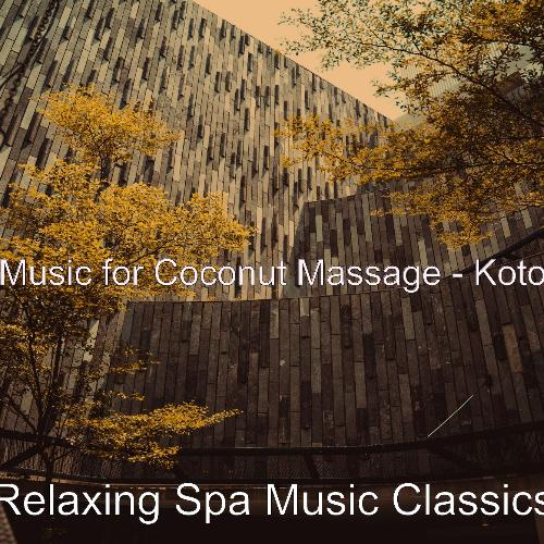 Simple Music for Spa Treatments cover art