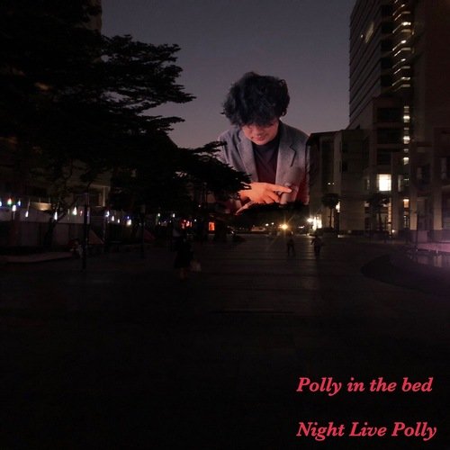 Flower Face (Live) cover art
