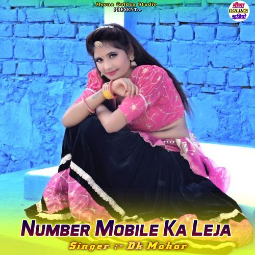 Number Mobile Ka Leja