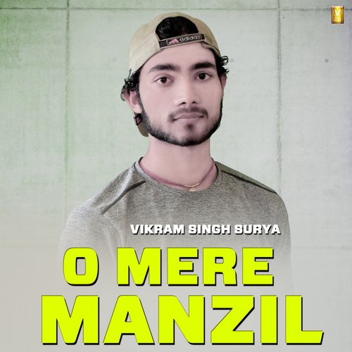 O Mere Manzil