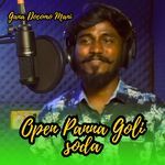 Open Panna Goli soda