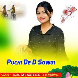 Puchi De D Sowgi-Hw4zCSFyb3Y