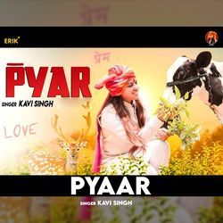 Pyaar