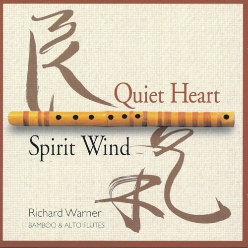 Quiet Heart/Spirit Wind_poster_image