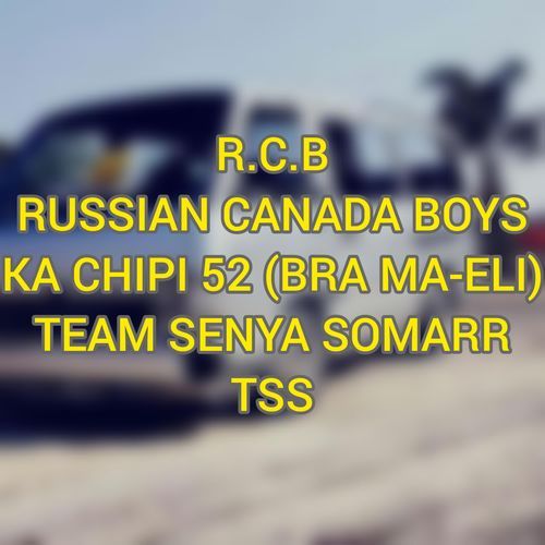 R.C.B - KA CHIPI 52 (BRA MA-ELI)
