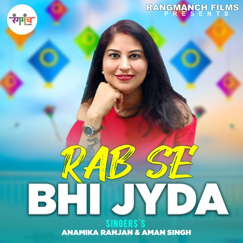 Rab Se Bhi Jyada (Hindi Song)