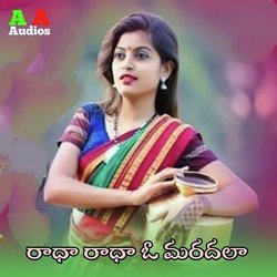 Radha Radha Oh Mardala-PjcSAzkdZwI