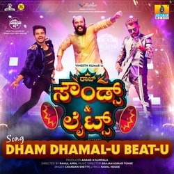 Dham Dhamal-U Beat-U-QApbRz9fDnc