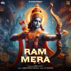 Ram Mera-JQxTfCEFcl4