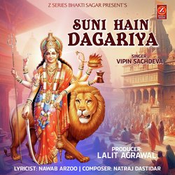 SUNI HAIN DAGARIYA-HD8eBQ5pbV4