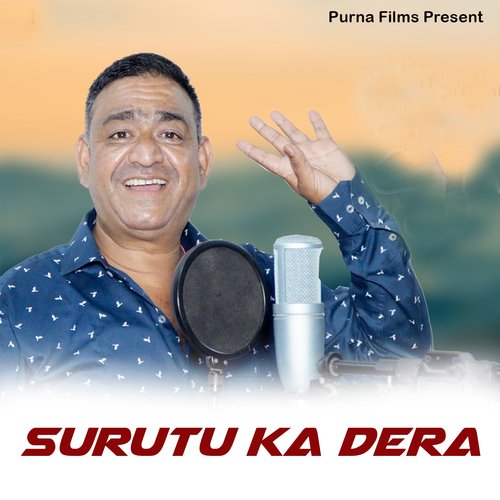 SURUTU KA DERA