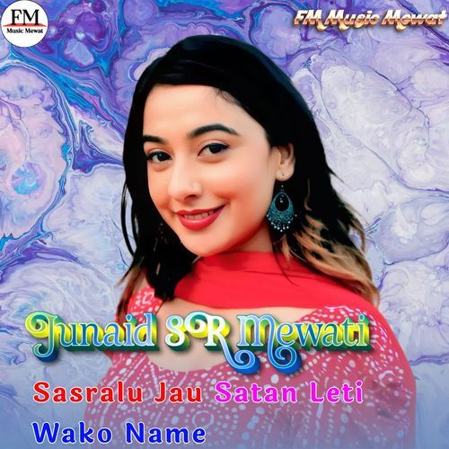 Sasralu Jau Satan Leti Wako Name
