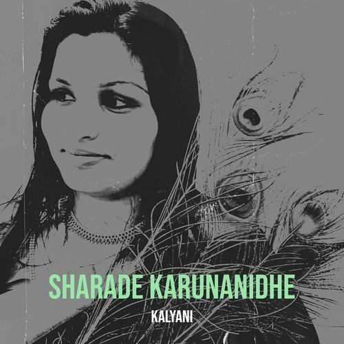 Sharade Karunanidhe