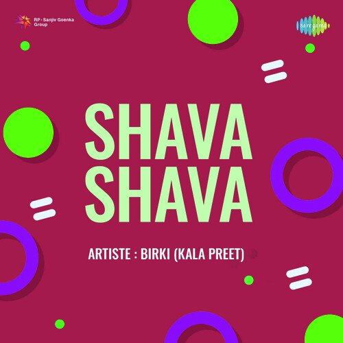 Shava Shava