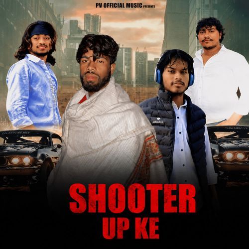 Shooter up ke
