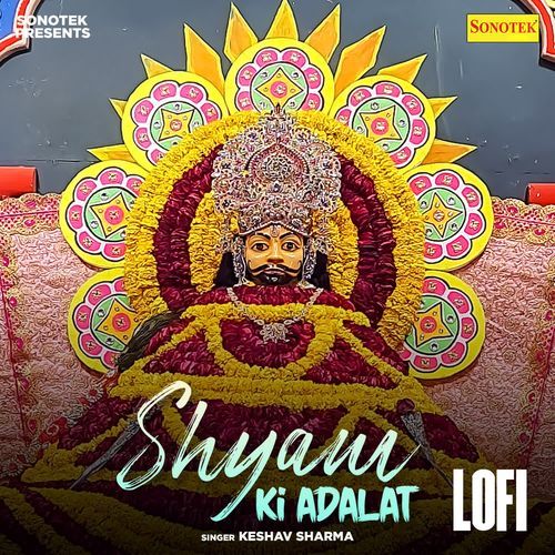 Shyam Ki Adalat Lofi