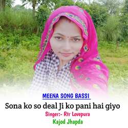 Sona ko so deal Ji ko pani hai giyo-NBAzXSJvUgo