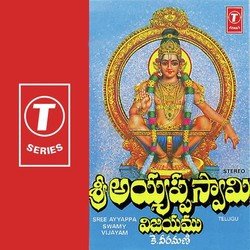 Veeraadhi Veerudathadu-Qg4aRzVpc0Q