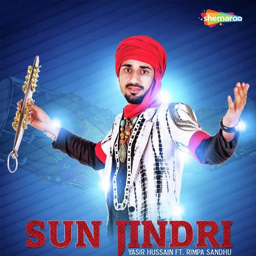 Sun Jindri
